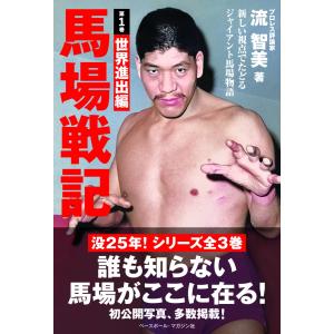 ラブ・シンクロイド 文庫 1巻から5巻 柴田 昌弘 全巻 セット 全巻