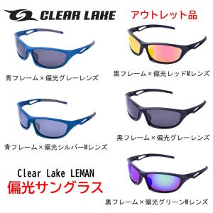 GATORZ（ゲイターズ） GATORZ MAGNUM ASIAN-FIT BLACK FRAME × GREEN