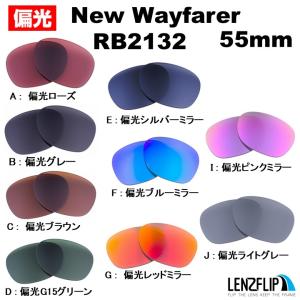 【美品】レイバン サングラス RB4165F JUSTIN ブラック 木村拓哉 JUSTIN（Ray-Ban） レイバン サングラス ジャスティン 交換レンズ Ray