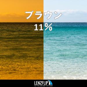 オークリー レーダーEV パス サングラス o...の詳細画像5