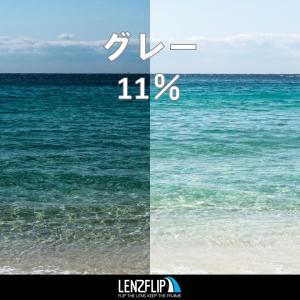 オークリー サングラス レーダーロックパス レ...の詳細画像4