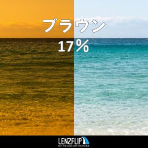 オークリー サングラス レーダーロック パス ...の詳細画像5