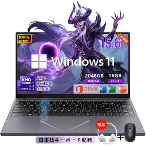 Dynabook /Core i5(11世代)/メモリ16GB /Office Dynabook /Core i5(11世代)/メモリ16GB /Office - メルカリ