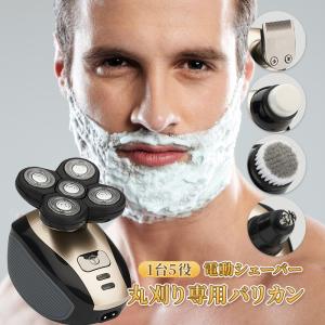 脱毛器 ヤーマン ノーノーヘア フォーメン サーミコン式脱毛器 no!no