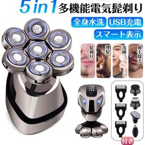 ジレット プロシールド 髭剃り カミソリ 男性 ( 替刃12個入 ) : 爽快