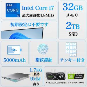 パソコン ノートパソコン 新品 Windows...の詳細画像2