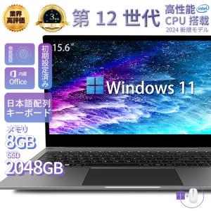 軽量✨Windows11✨i5✨16GB✨SSD✨オフィス付きノートパソコン71 61aHEliCFKL._UF350,350_QL50_.jpg