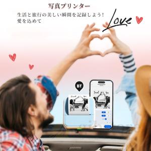 サーマルプリンター プリンター スマホ対応 ミ...の詳細画像5