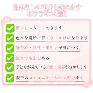 【2025新発売】正規品 デジカメ デジタルカ...の詳細画像1