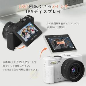 【2025新発売】正規品 デジカメ デジタルカ...の詳細画像4