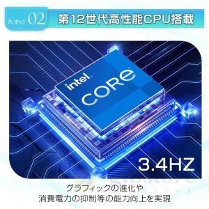 パソコン ノートパソコン 新品 windows...の詳細画像5