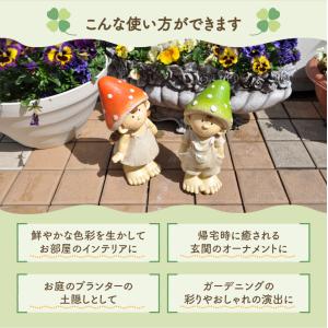 アンジェロのアイドル 天使置物 きのこ帽子ペア...の詳細画像3