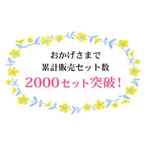 アンジェロのアイドル 天使置物 きのこ帽子ペア...の詳細画像4