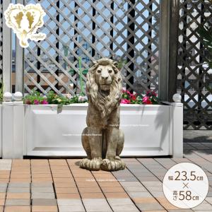 ストーン ツインライオン 左向きか右向きをお選びください 送料無料