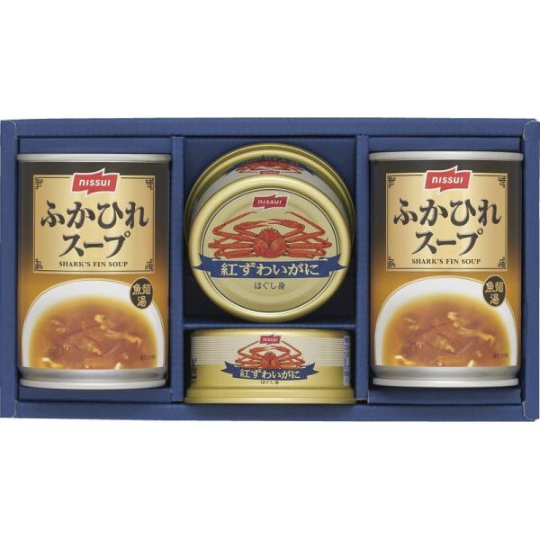 ニッスイ かに缶詰・ふかひれスープ缶詰ギフトセット