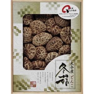 大分産椎茸茶花どんこ（木箱入） 香典返し 法事等｜gift-bell