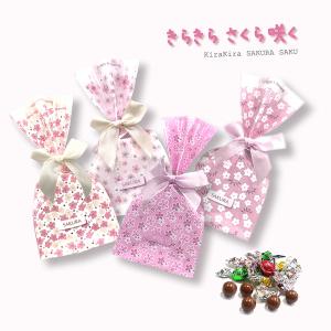 KK きらきらさくら咲く ★チョコ チョコレート 春 さくら 可愛い プチギフト お菓子 結婚式 パーティー イベント 景品 粗品 バラマキ[HW]