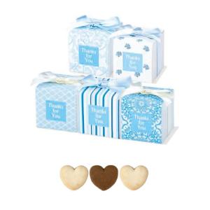 CC サムシングブルー ★プチギフト 結婚式 2次会 イベント 景品 お返し ギフト 粗品[HW-000sbc01]