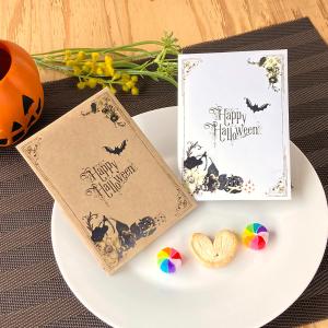 ハロウィンスイーツ ハロウィン ハロウィーン お菓子 プチギフト 飴 キャンディ パイ イベント 景品　粗品 まとめ買い 販促 子供[HF-2022a]