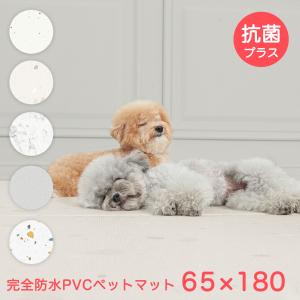 ECOFOAM ペットマット フロアマット 65cm×180cm Dogzari Flat 犬 猫 足腰への負担を軽減するマット ドッグマット ドッグザリ   ecofoam