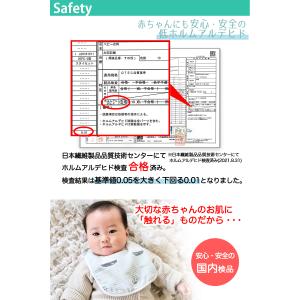 出産祝い ギフト おむつケーキ オムツケーキ ...の詳細画像3