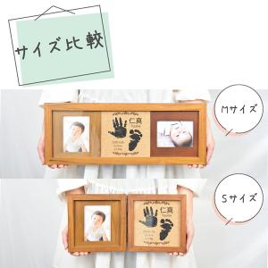 出産祝い フォトフレーム 手形 足型 スマホで...の詳細画像5