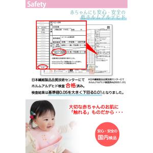 お食事エプロン シリコン シリコンビブ 2枚セ...の詳細画像3