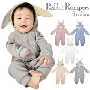 ロンパース 長袖 うさぎ ベビー 赤ちゃん かわいい フード付き