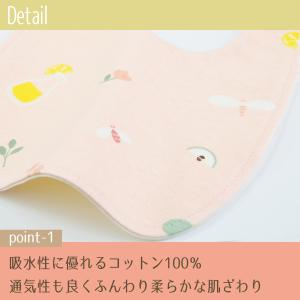 防水 スタイ U型 6枚セット ベビー かわい...の詳細画像5