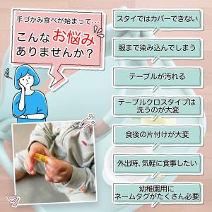【赤字覚悟の大特価】【3枚同時購入でもう1枚追...の詳細画像1