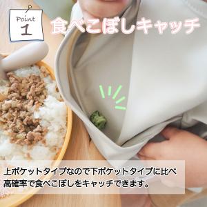 【赤字覚悟の大特価】【3枚同時購入でもう1枚追...の詳細画像4
