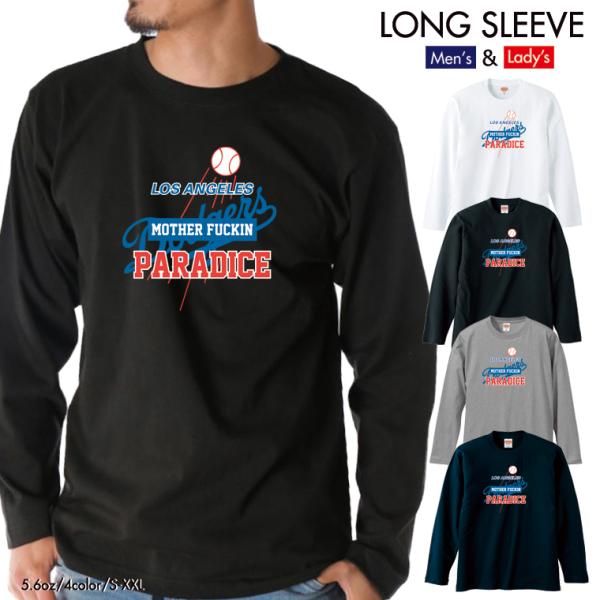 ストリート大人気ブランド ロンT longsleeve ロングスリーブ NBA MLB NY LA ...