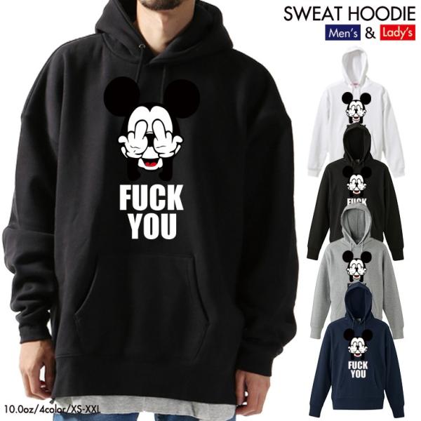 ストリート大人気ブランド パーカー FUCK FUKUOFF TRICK OR TREAT ネズミッ...