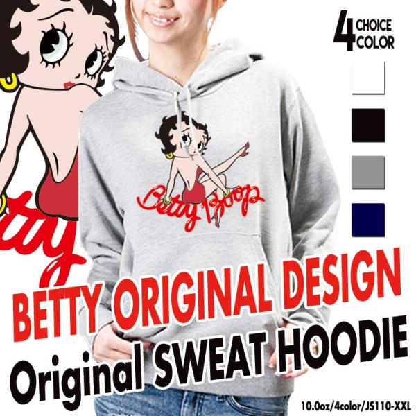 ストリート大人気ブランド パーカー Betty Boop betty ベティ ベティーちゃん おしゃ...