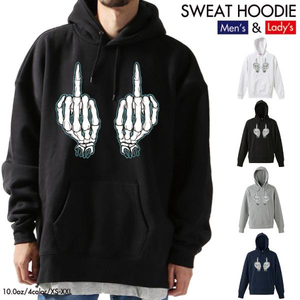 ストリート大人気ブランド パーカー FUCK スカルファック hoodie 指 デザイン ユニセック...
