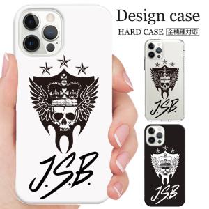 三代目 Iphoneケースの商品一覧 通販 Yahoo ショッピング