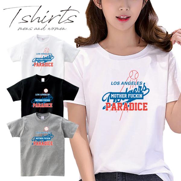 Tシャツ ストリート デザイン NBA MLB NY LA USA SPORTS lakers cl...