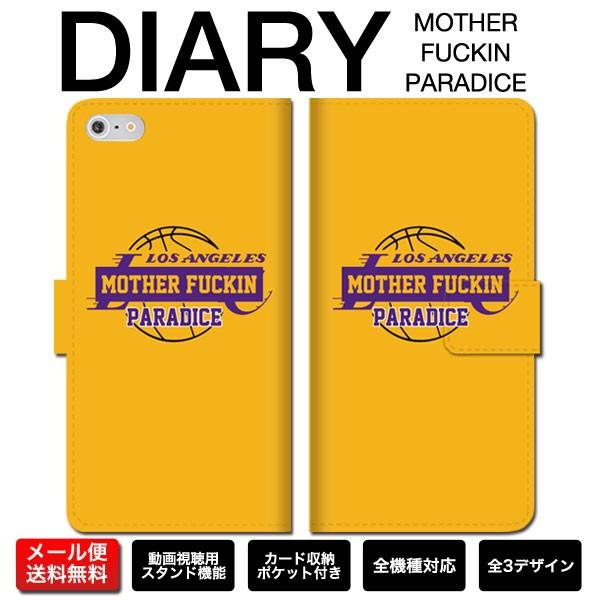 全機種対応 手帳型 iPhone14 ケース NY LA MLB NBA lakers clippe...