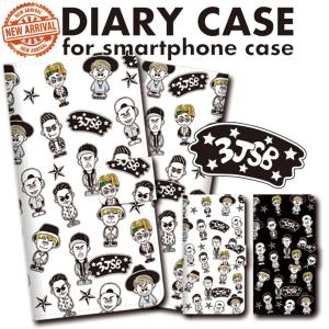 全機種対応 手帳型 Iphone14 ケース Xperia Galaxy Aquos オリジナル 3代目 三代目 3jsb Brothers イラスト ランニングマン Te8 Gift Yahoo 店 通販 Yahoo ショッピング