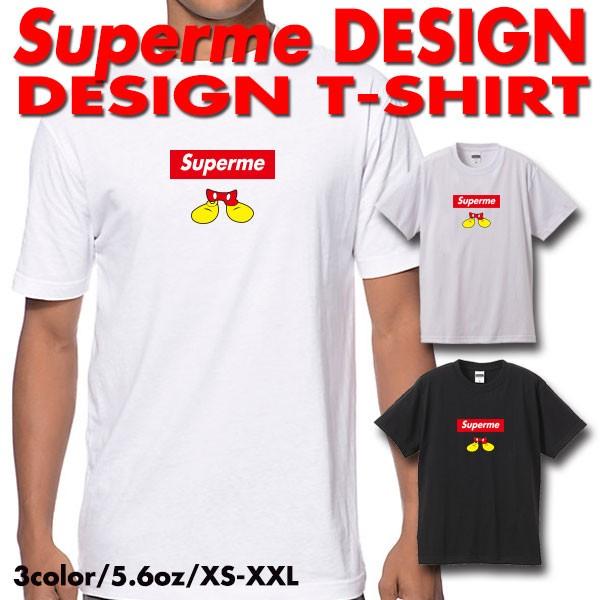 ストリート 大人気 ブランド Tシャツ KEEP CALM EDM HIPHOP Avicii アヴ...