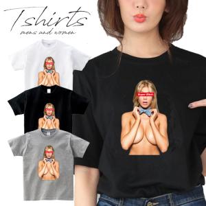 ストリート大人気 ブランド Tシャツ ストリート セクシー sexy エロ おっぱい 巨乳 金髪 ブロンズ お尻 デザイン ユニセックス 男女共用