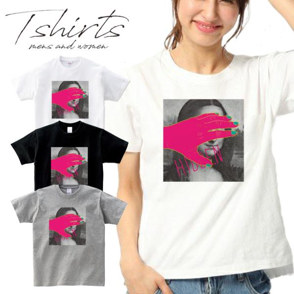 ファッション Tシャツ HIDDEN ストリート系 sexy セクシー 女の子 目隠し モナリザ レ...