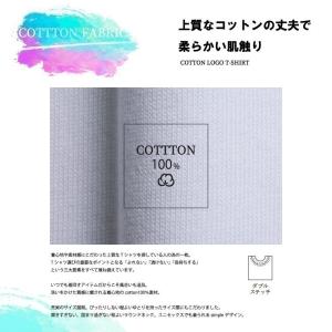 ファッション Tシャツ HIDDEN ストリー...の詳細画像4
