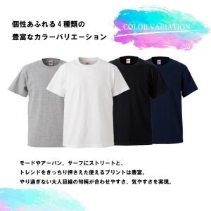 ファッション Tシャツ HIDDEN ストリー...の詳細画像5