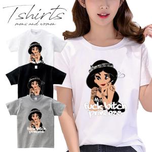 ストリート大人気ブランド Tシャツ ファック ハードコア プリンセス 白雪姫 アリエル ジャスミン パロディ タトゥー クルーネック ユニセックス 男女共用