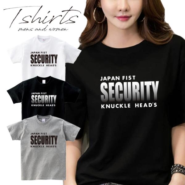 ストリート大人気ブランド Tシャツ SECURTY セキュリティー バウンサー クラブ CLUB パ...