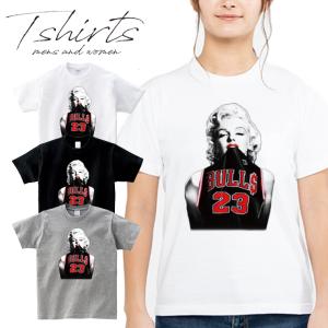 ストリート大人気ブランドTシャツ オリジナル FUCK BITCH Marilyn Monroe マリリンモンロー ブルズ 23 NBA セクシー オリジナル 海外 セレブ｜gift-case