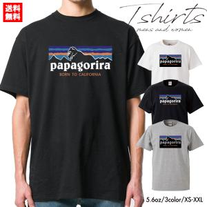 ゴリラ キャラクターの商品一覧 通販 Yahoo ショッピング