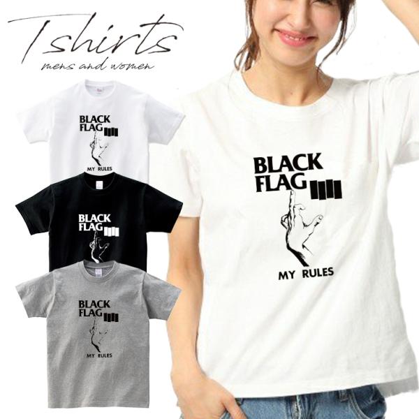 ストリート大人気ブランドTシャツ オリジナル シンプル BLACK FLAG 英語表記 MY RUL...