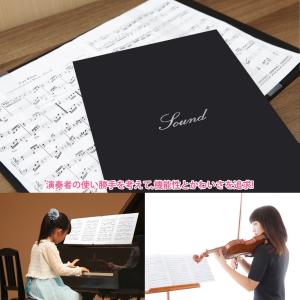 楽譜ファイル2面(譜面止め付き)音符 バンドフ...の詳細画像2